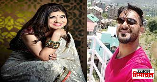 Himachal: Bollywood's famous singer Alka Yagnik will be seen singing in Pahari songs